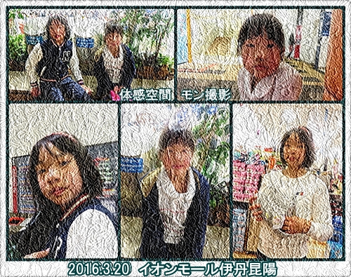 a0052666_2122810.jpg