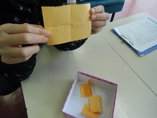 c0204368_1142738.jpg
