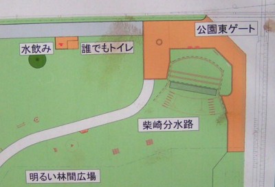 基地跡地（北側）工事、1号公園、柴崎分水マンホール_c0112172_23474715.jpg