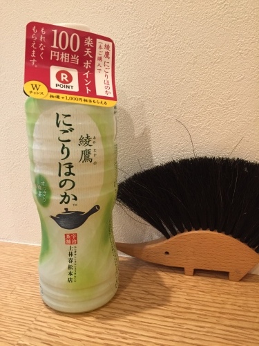 a0335677_18015809.jpeg
