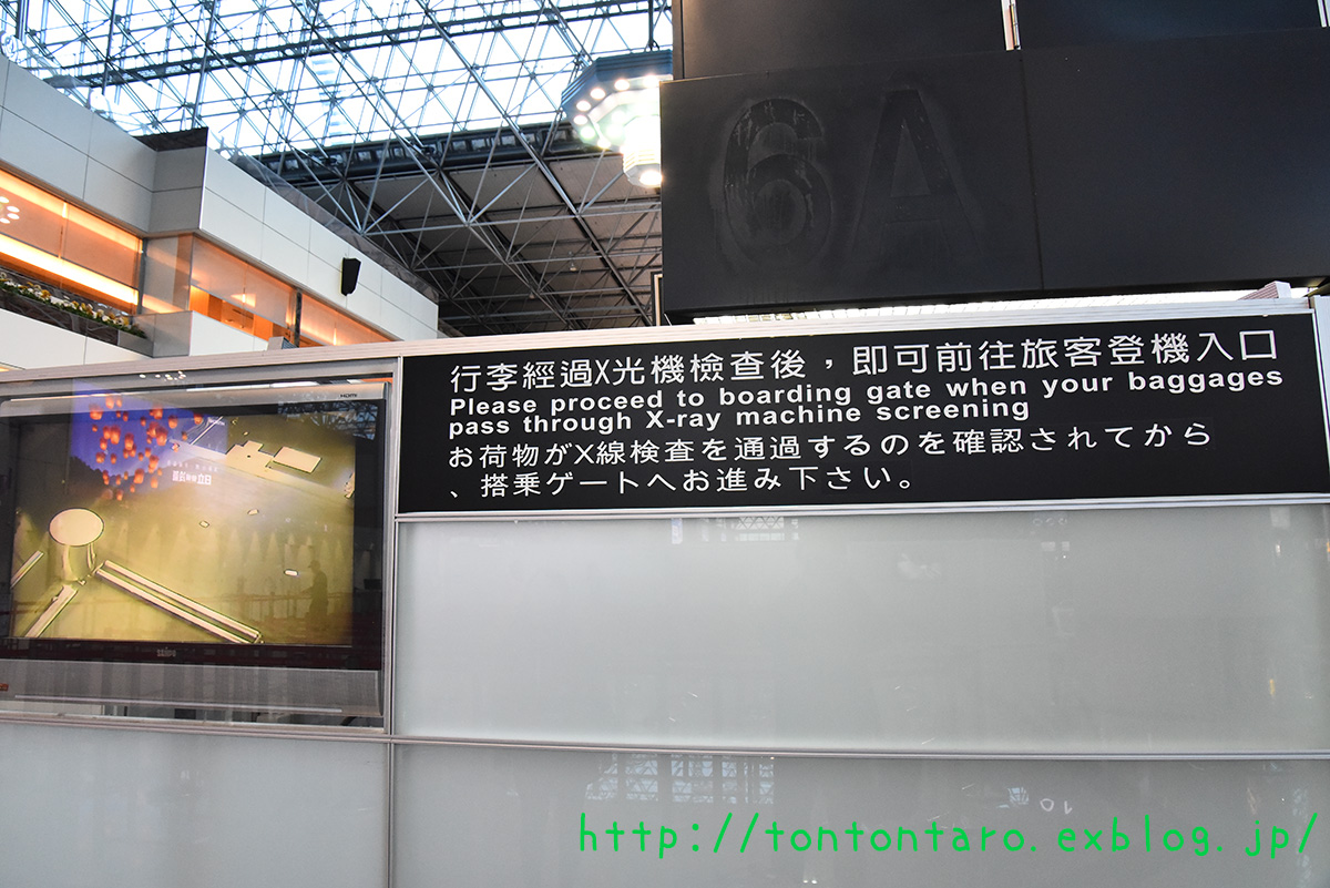 a0112888_147899.jpg