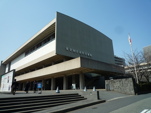 皇居を通って1920-30年代のツーリズムとデザイン展を見に行く♪東京国立近代美術館_b0287088_17275577.jpg