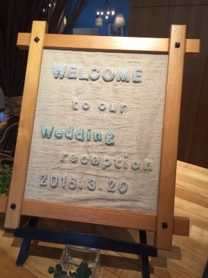 Happy Wedding!! K&M~手作りDIYと春の小花_e0120789_21513580.jpg