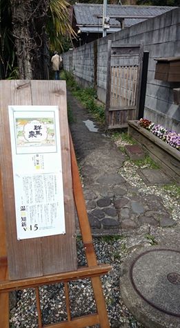 c0365693_10093376.jpg