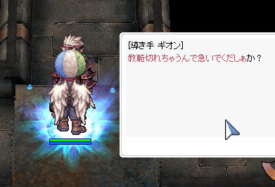 スマイル忍者 転職するでござるよ らぴさんのクホホ日記 W Ver1 2 スマイル忍者 転職するでござるよ らぴさんのクホホ日記 W Ver1 2
