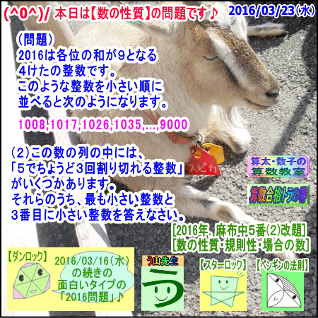 a0043204_17141585.gif