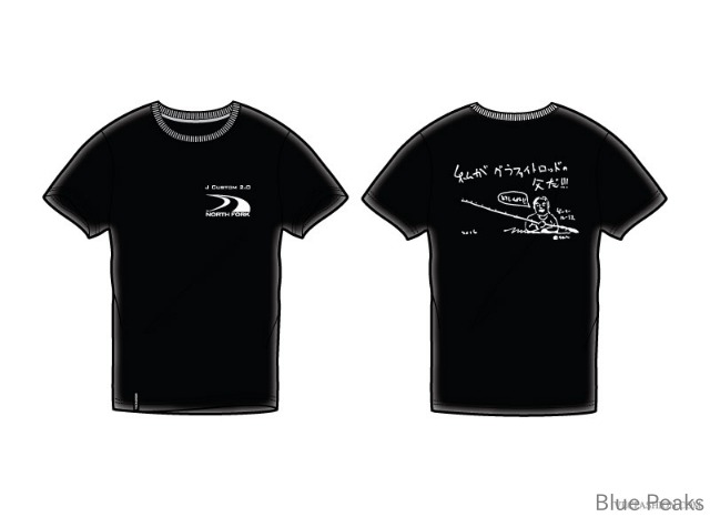 イラストTシャツ_a0183304_17101668.jpg