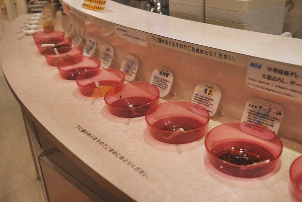 タレのカスタマイズが楽しい ベルサイユの火鍋城 渋谷 Life Is Delicious