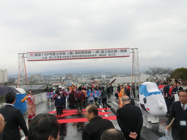 大月線(国道139号)から潤井川に架かる新しい橋 「富士山夢の大橋」が開通!_f0141310_710973.jpg