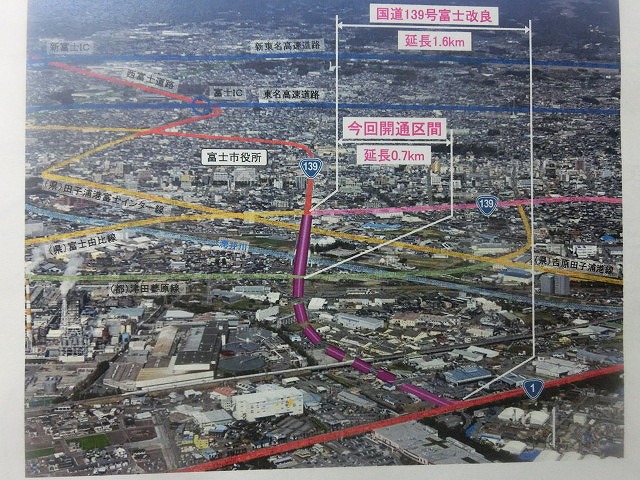 大月線(国道139号)から潤井川に架かる新しい橋 「富士山夢の大橋」が開通!_f0141310_785879.jpg