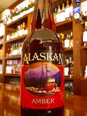 アラスカン・ビールのご案内~!!_a0353718_194514100.jpg