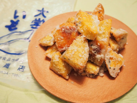 b0147224_0115541.jpg
