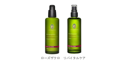 スプリングキャンペーン_b0239244_15134831.png