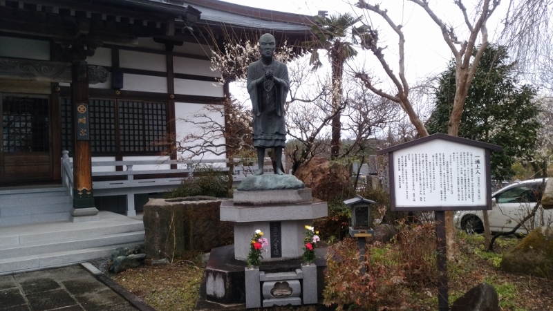 須賀川市をぶらり　金徳寺　＠福島県須賀川市_f0048546_06141422.jpg