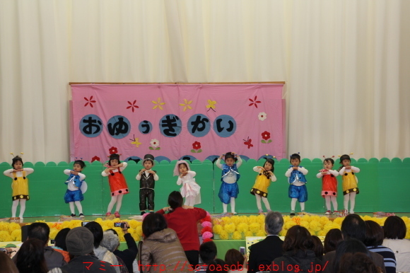 16年3月日おゆうぎ会 てんとうむしのサンバ もも 衣川圭太の外遊び日記と一般社団法人マミー マミー保育園 マミー学童クラブ の出来事 16年3月日おゆうぎ会 てんとうむしのサンバ もも 衣川圭太の外遊び日記と一般社団法人マミー マミー保育園 マミー学童クラブ の出来事