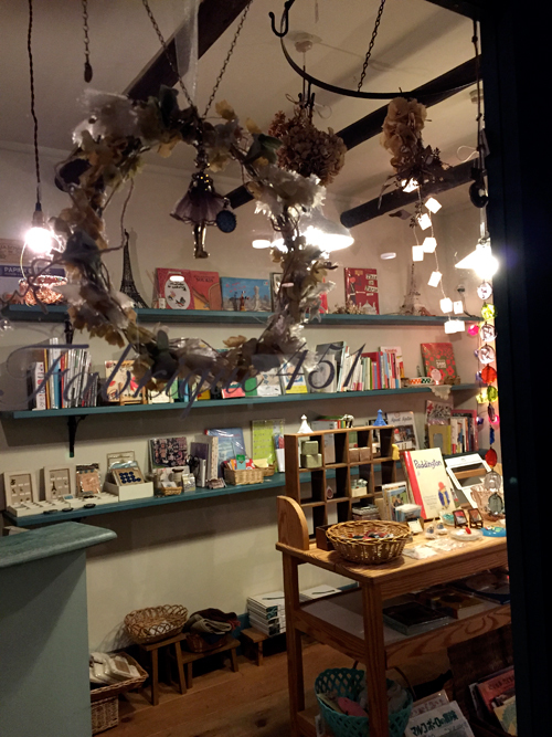 Zのお隣の雑貨屋さん「Fabrique451」さん、3/27(日)閉店されます_a0017350_10591326.jpg