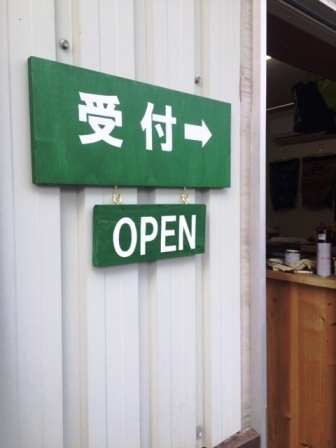 DIYな日々_a0330060_22025870.jpg