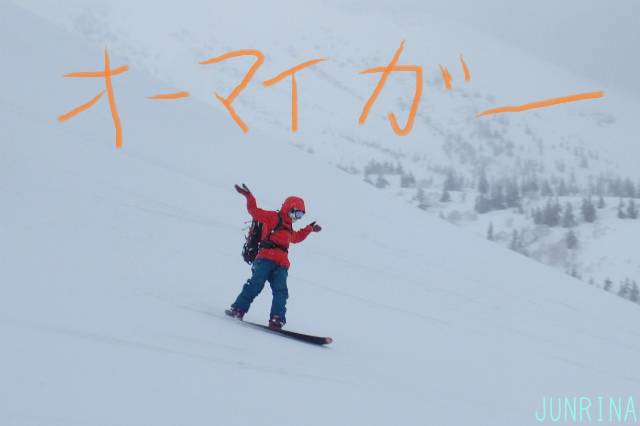 RINAと行った!八甲田~サイコーです~_d0110562_23443577.jpg