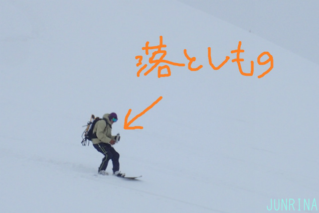RINAと行った!八甲田~サイコーです~_d0110562_23452700.jpg