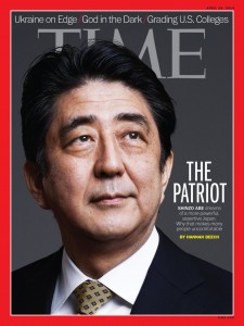 安倍首相の訪フィレンツェは5月初旬_a0136671_1145850.jpg