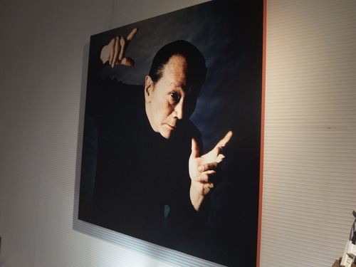芸術は爆発だ 岡本太郎記念館へ Muffy Life 芸術は爆発だ 岡本太郎記念館へ Muffy Life