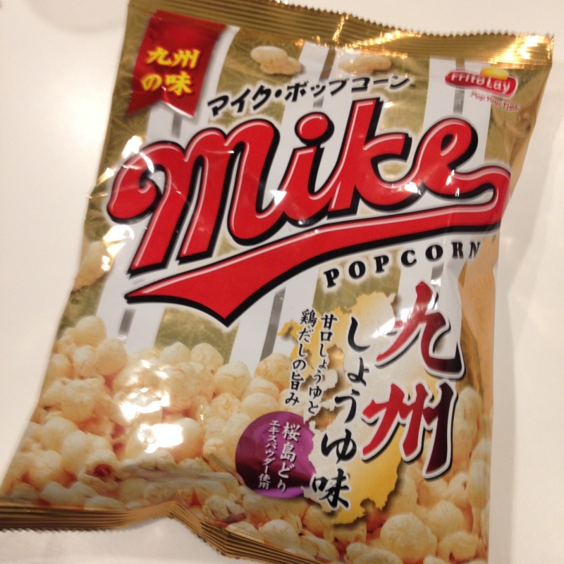 板橋レポ その2〜30kmまで〜_f0310282_22533869.jpeg