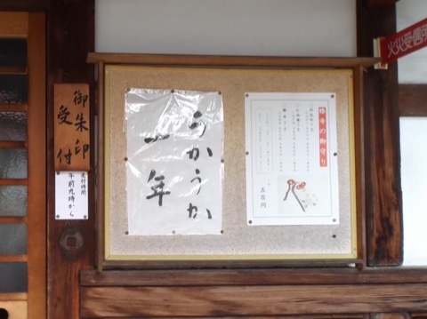 d0115985_21042900.jpeg