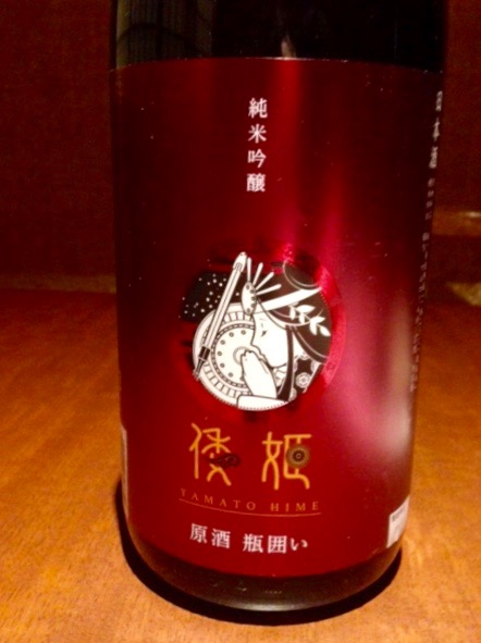 春の日本酒by清川店-1_f0232994_10531178.jpg