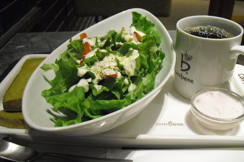 caffe bene（カフェベネ）　『サラダセット』_a0326295_2004536.jpg