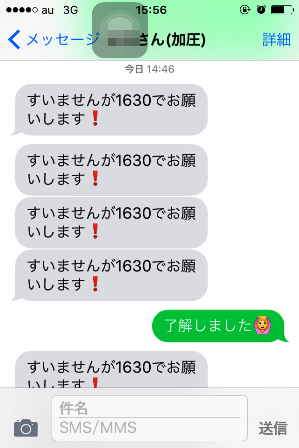 b0292900_21192556.png