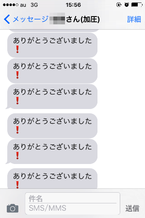 b0292900_21222495.png