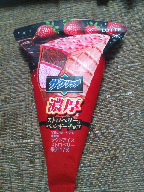 ザクリッチ 濃厚ストロベリー&ベルギーチョコ_f0076001_2292522.jpg