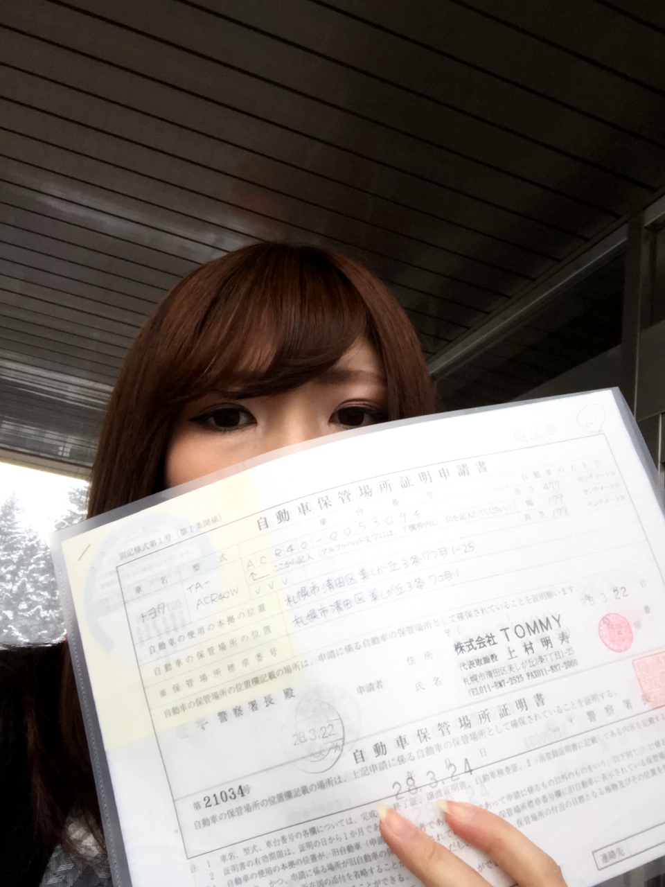 3月24日(木)今日もひとみログでお送りします(。・ω・。) ランクル200D取り扱い♫TOMMY_b0127002_17221927.jpg