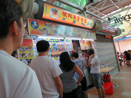 念願の香港めし!@Gen Shu Mei Shi She Jia (Toa Payoh)_c0212604_21201077.jpg