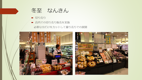 f0070004_17564398.png