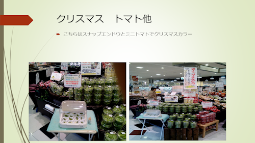 f0070004_17565058.png