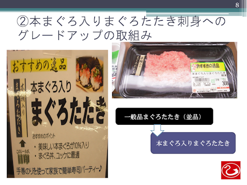 f0070004_1831073.png