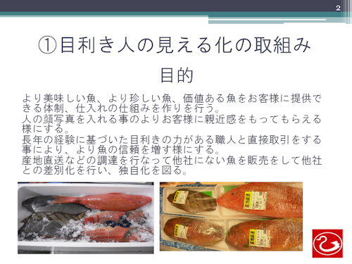 f0070004_183398.png