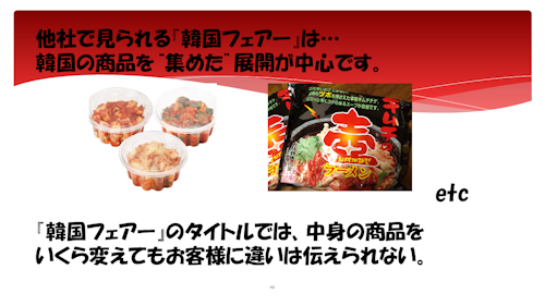 f0070004_186843.png