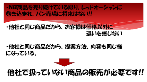 f0070004_187475.png