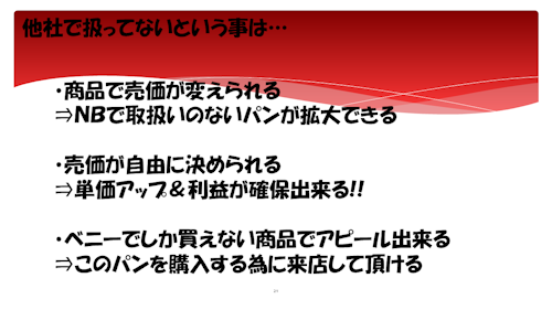 f0070004_187864.png
