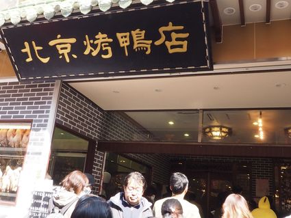 c0156908_0184630.jpg