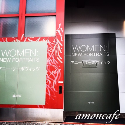 WOMEN:New Portraits/Annie Leibovitz_f0192411_0293.jpg