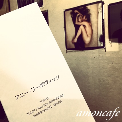 WOMEN:New Portraits/Annie Leibovitz_f0192411_0364555.jpg
