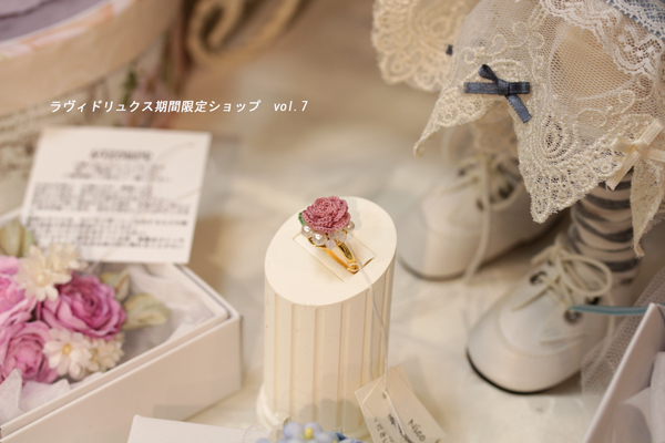 d0194217_13403795.jpg