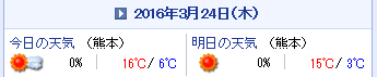 c0353919_05572050.png