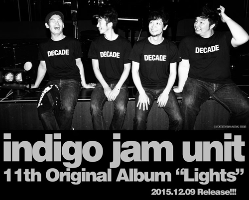 indigo jam unit final release tour 2016_e0157421_22441116.jpg