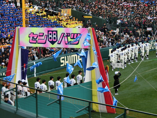 a0243325_7525211.jpg