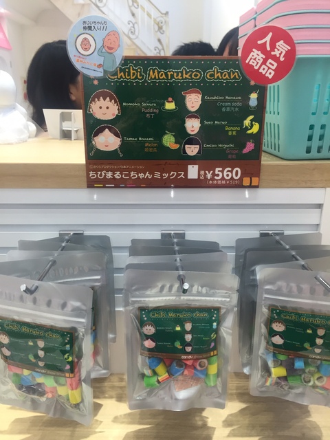 c0223630_16544983.jpg