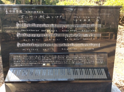 c0122744_038720.jpg